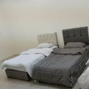 الأمل شقة